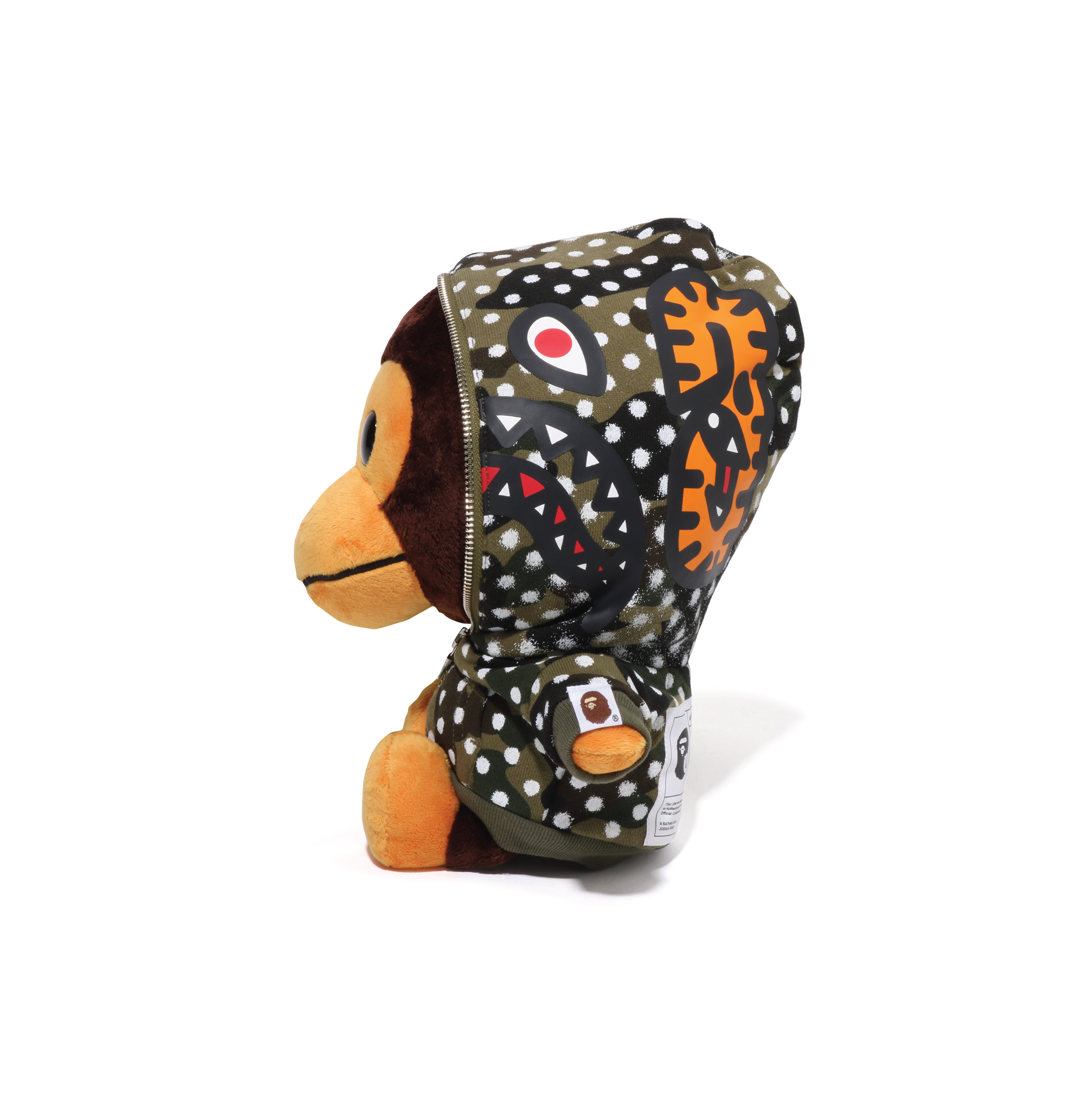 BABY MILO PLUSH DOLL